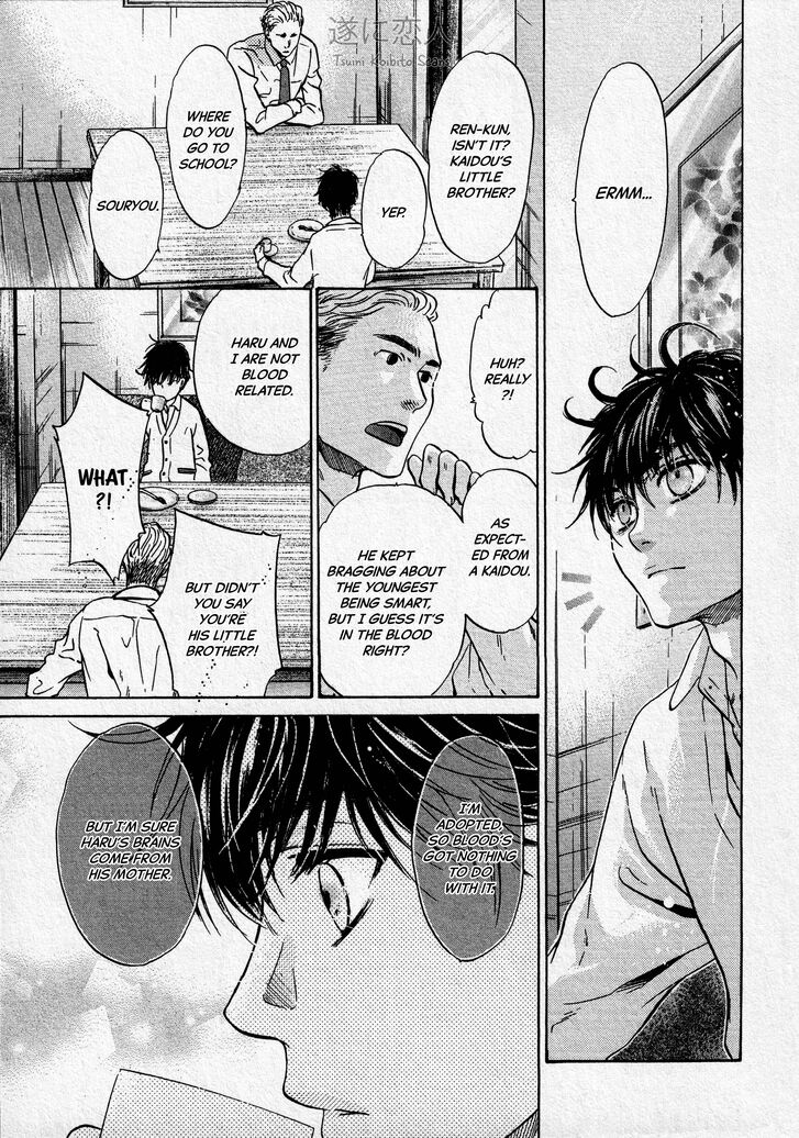 Super Lovers, Chapter 44 image 25