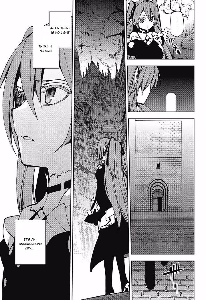 Vampire Reign, Chapter 69 image 27