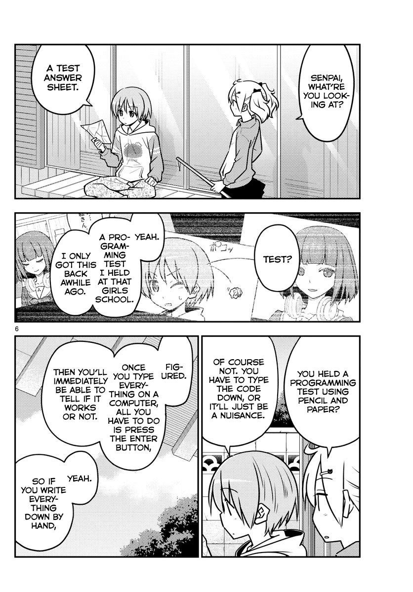 Tonikaku Kawaii, Chapter 114 image 06