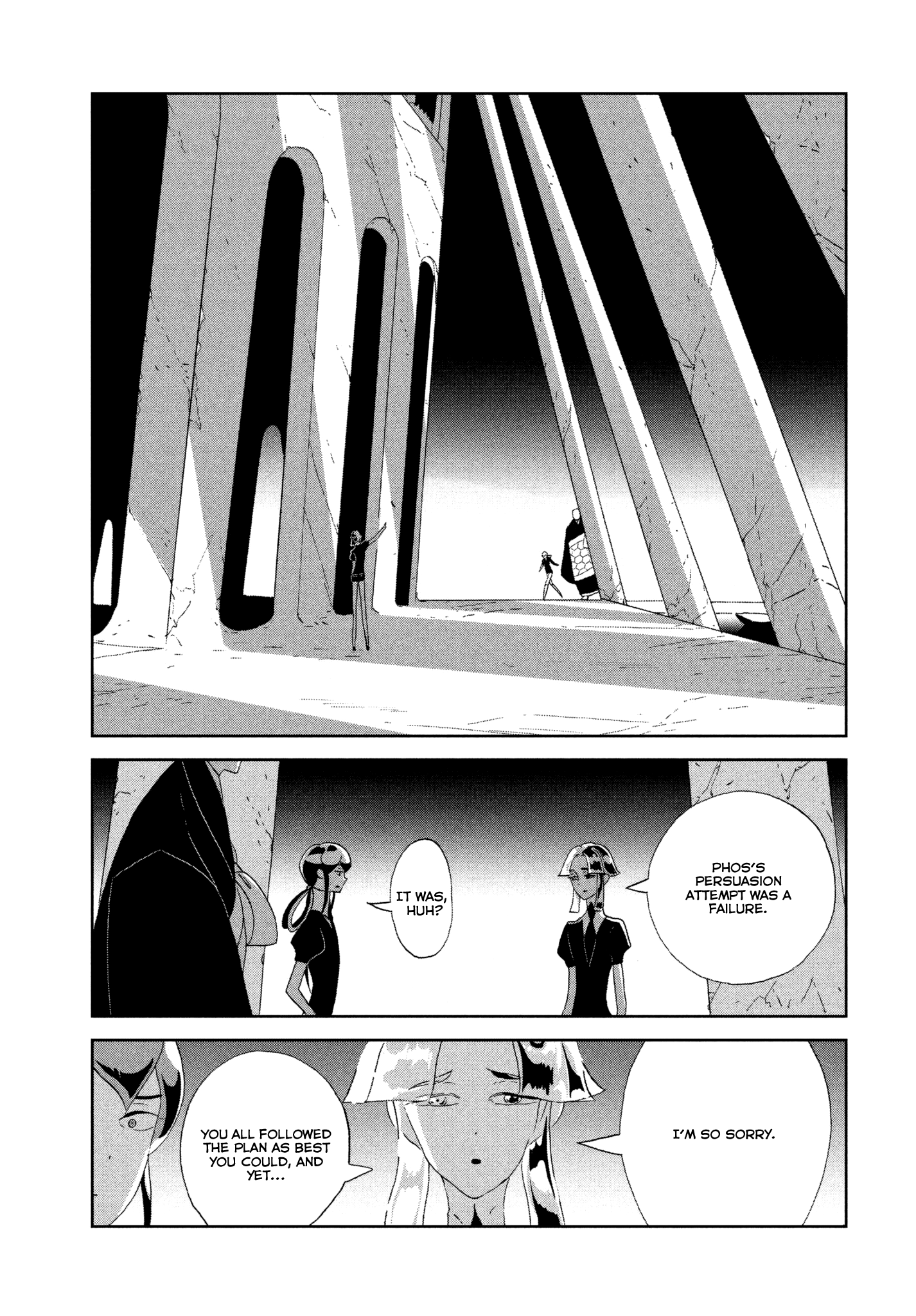 Land of the Lustrous, Chapter 71 image 03