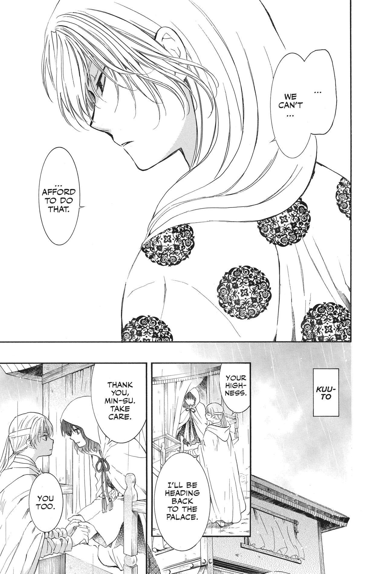 Yona of the Dawn, Chapter 139 image 11