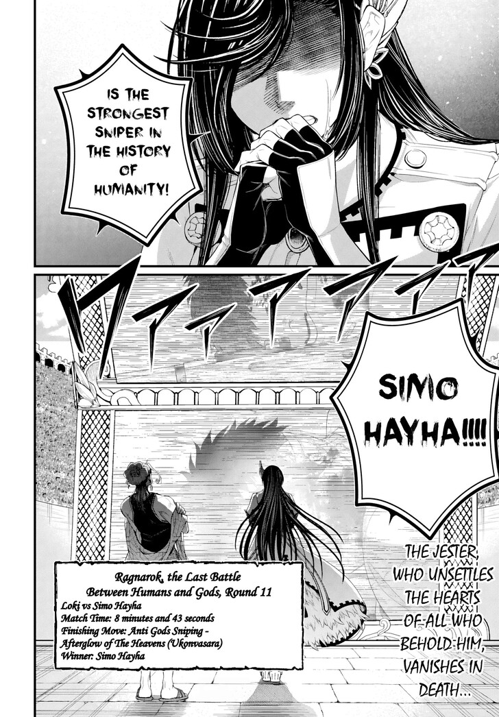 Boy’s Abyss, Chapter 105 image 40