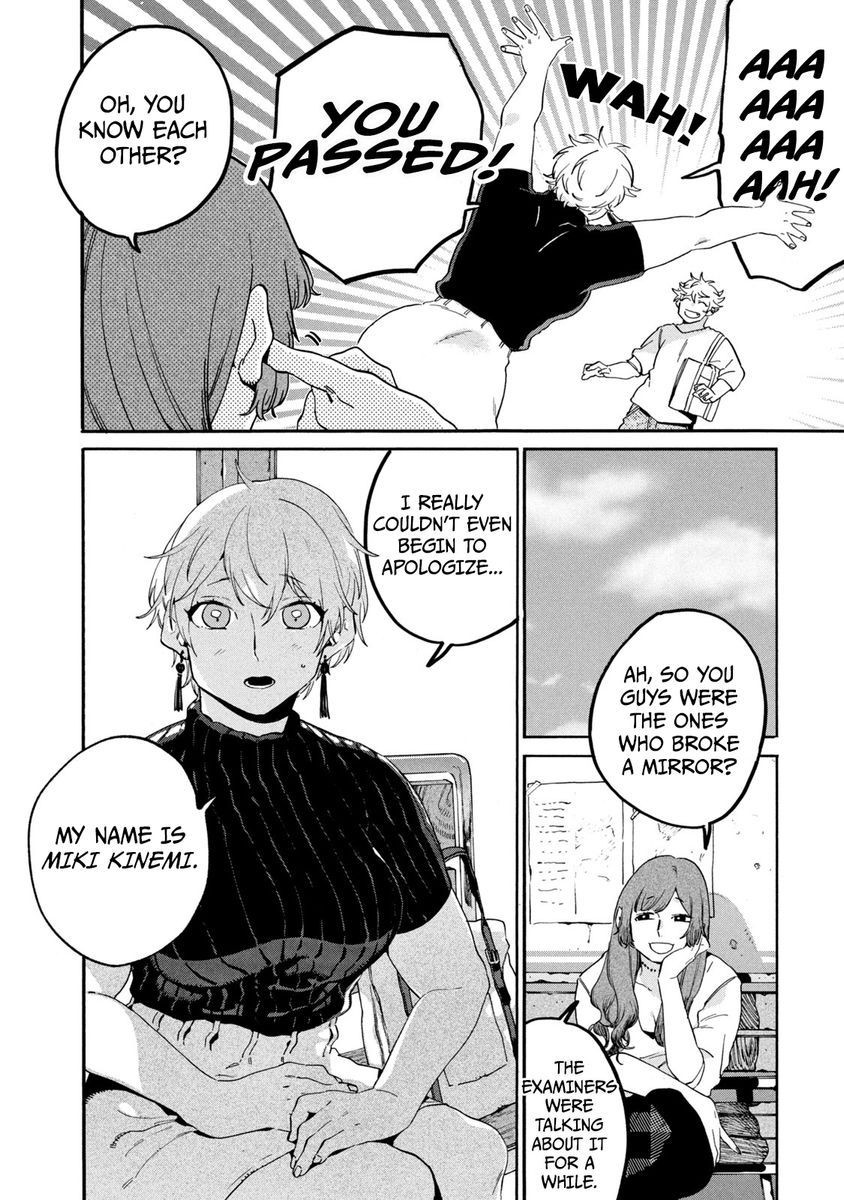 Blue Period, Chapter 27 image 14