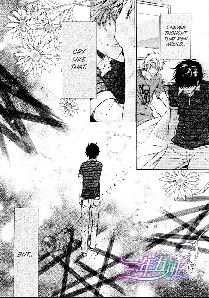 Super Lovers, Chapter 15 image 05