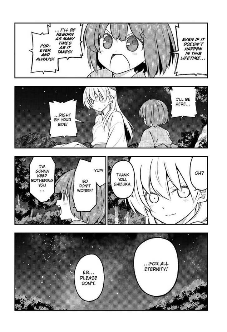 Tonikaku Kawaii, Chapter 304 image 11