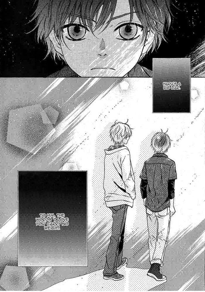 Super Lovers, Chapter 19 image 06