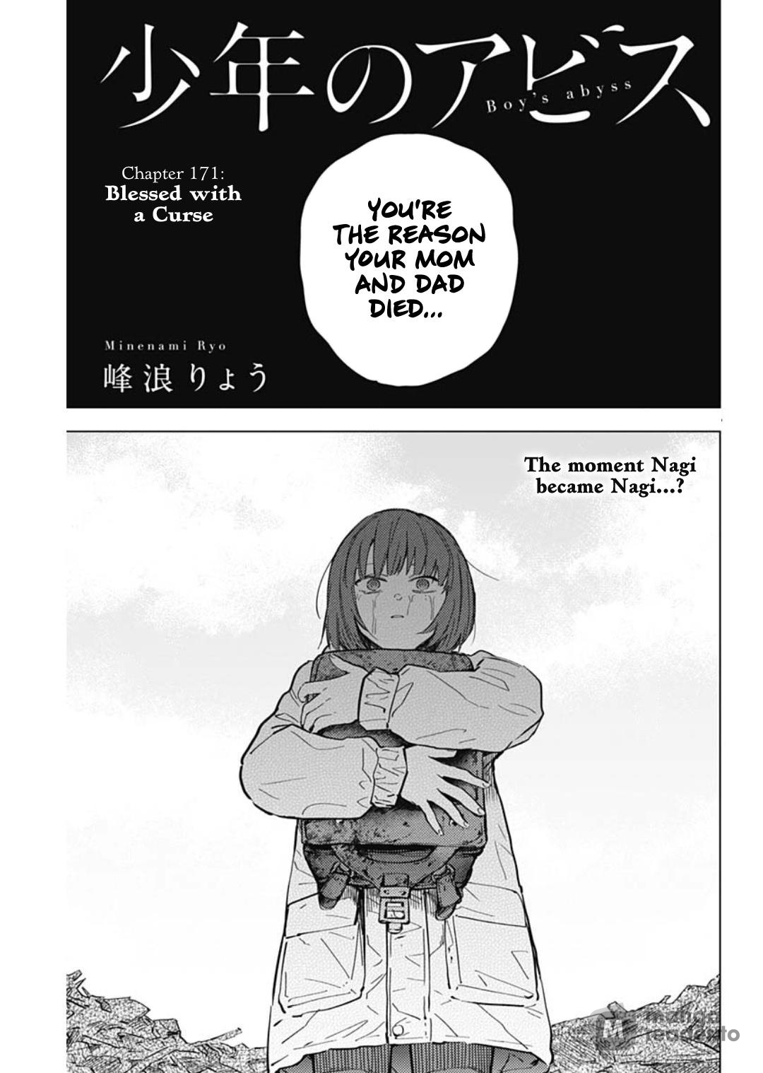 Boy’s Abyss, Chapter 171 image 01