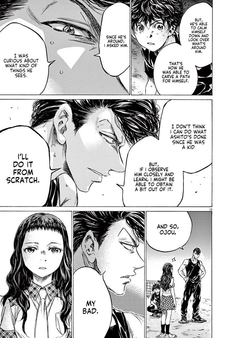 Boy’s Abyss, Chapter 141 image 19