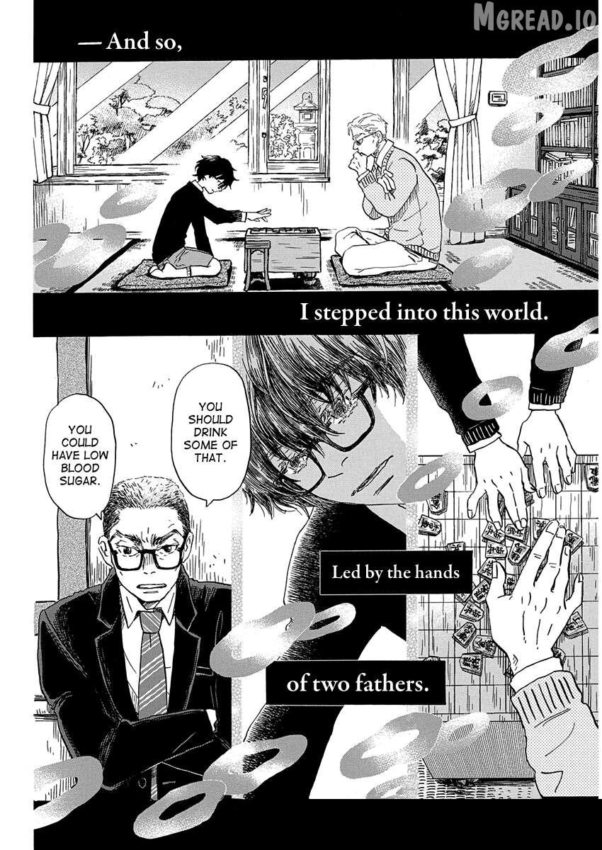 Boy’s Abyss, Chapter 220 image 06