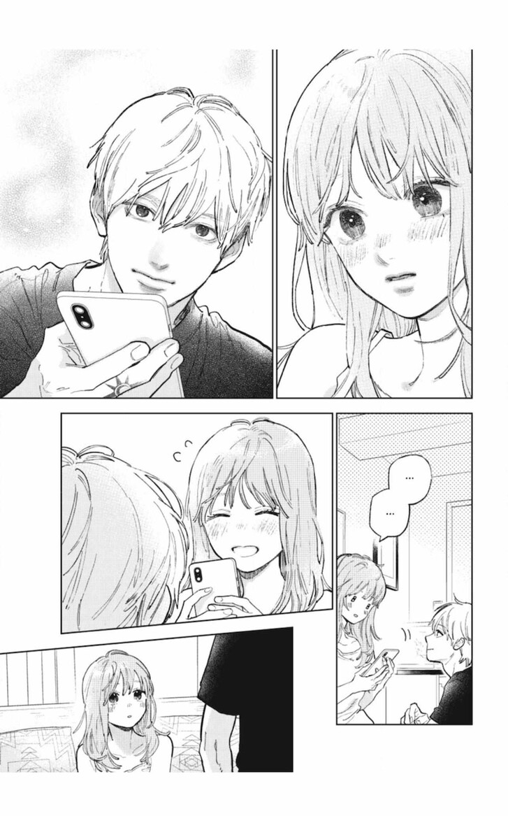 Boy’s Abyss, Chapter 50 image 22