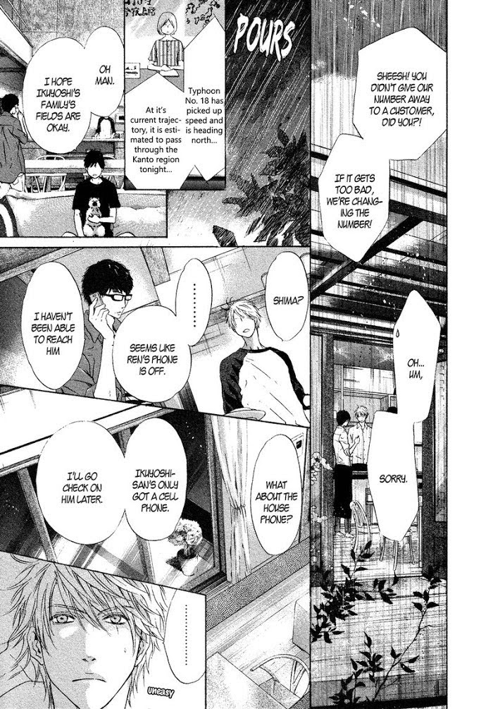 Super Lovers, Chapter 32 image 35