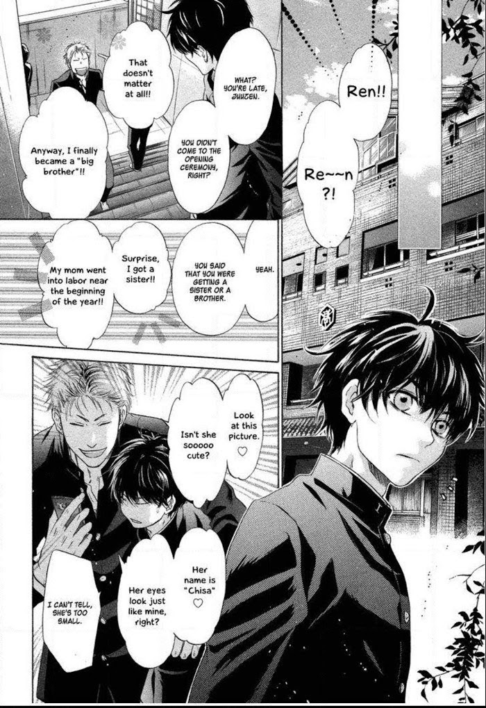 Super Lovers, Chapter 21 image 16