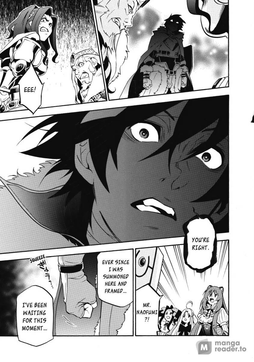 The Rising of the Shield Hero, Chapter 32 image 07