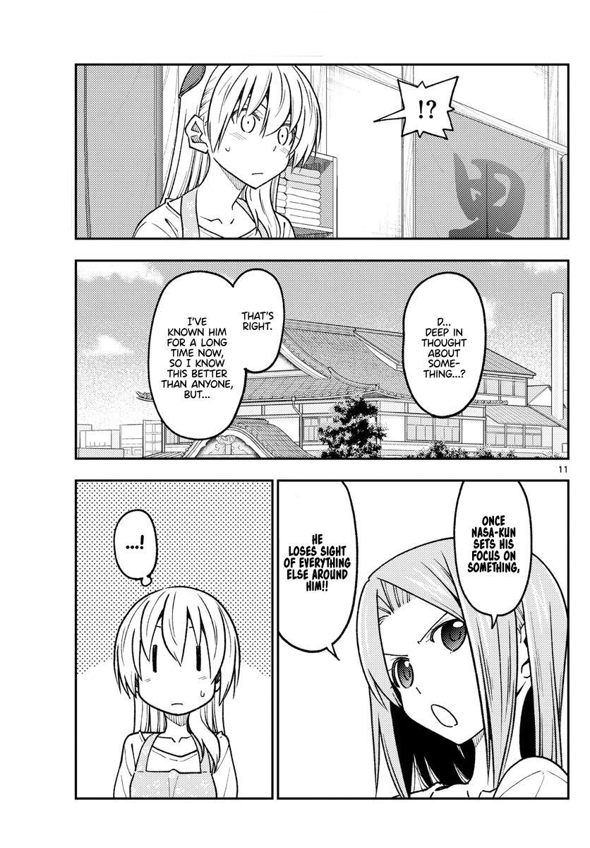 Tonikaku Kawaii, Chapter 235 image 11