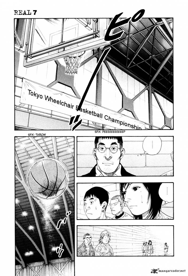 Real, Chapter 40 image 02