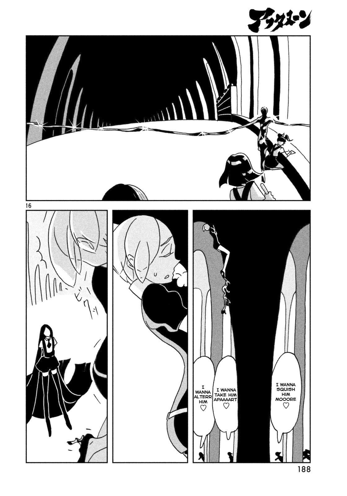 Land of the Lustrous, Chapter 21 image 17