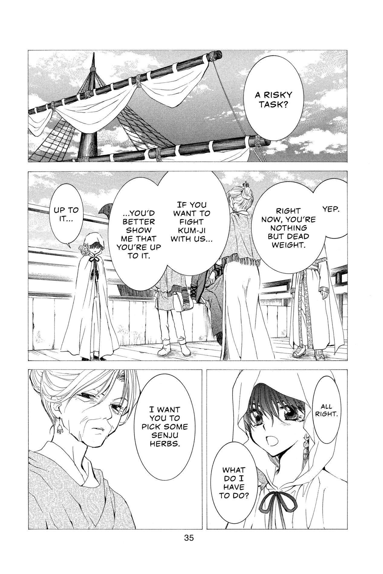 Yona of the Dawn, Chapter 31 image 02