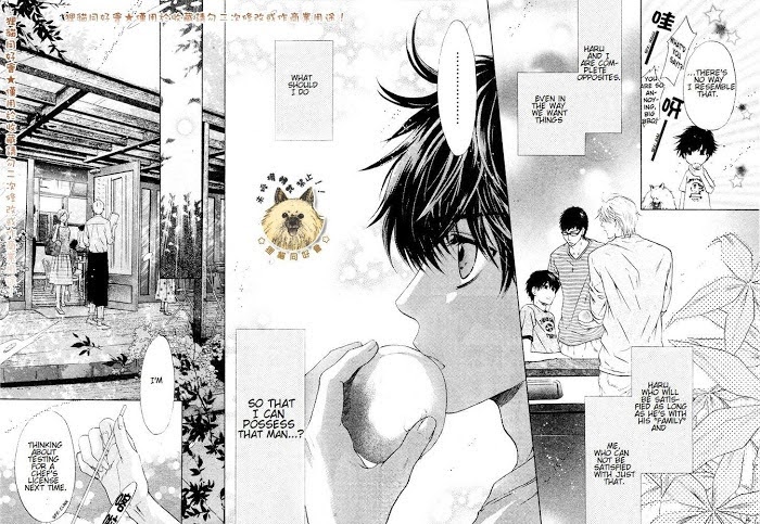 Super Lovers, Chapter 17 image 19