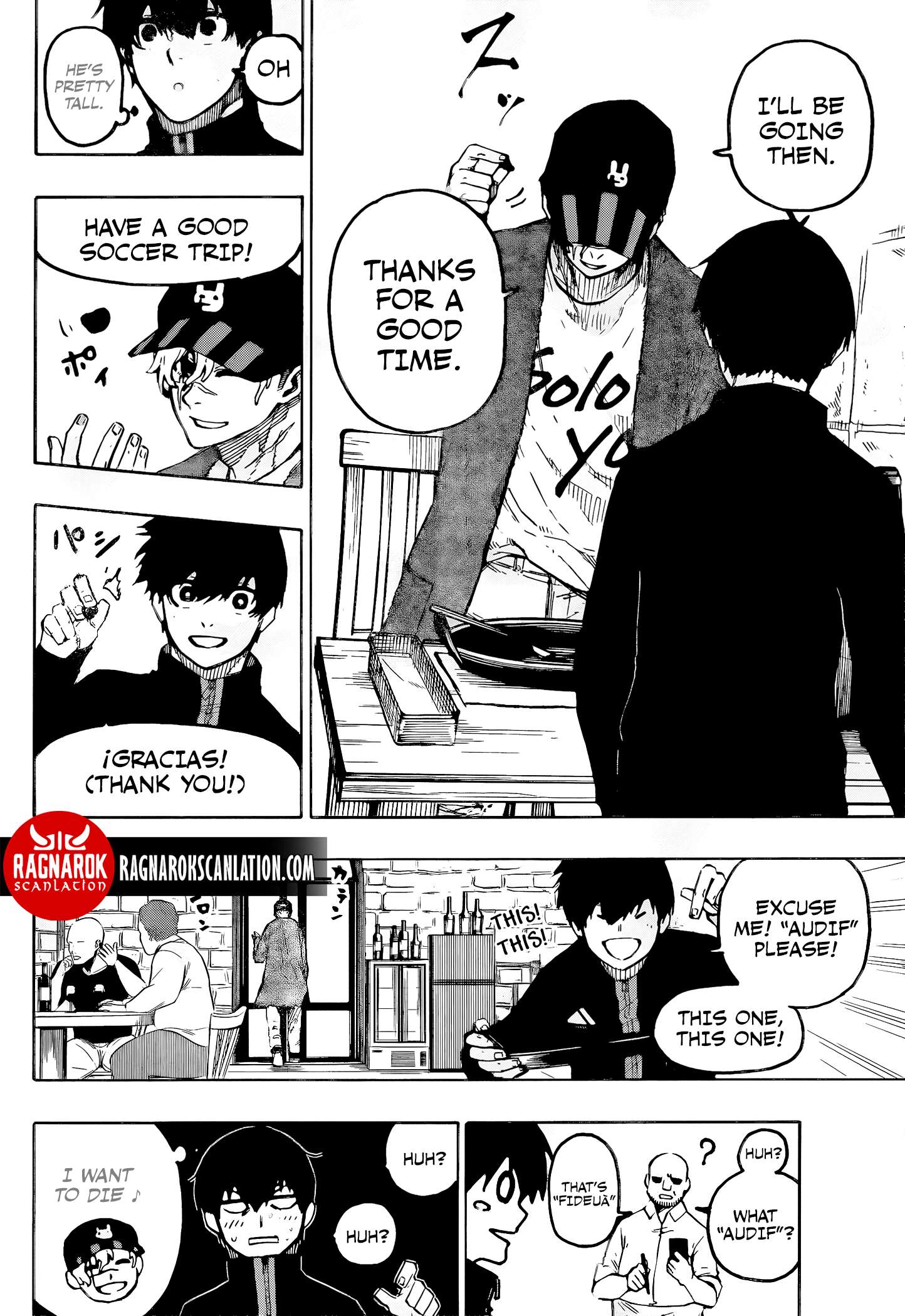 Boy’s Abyss, Chapter 307 image 13