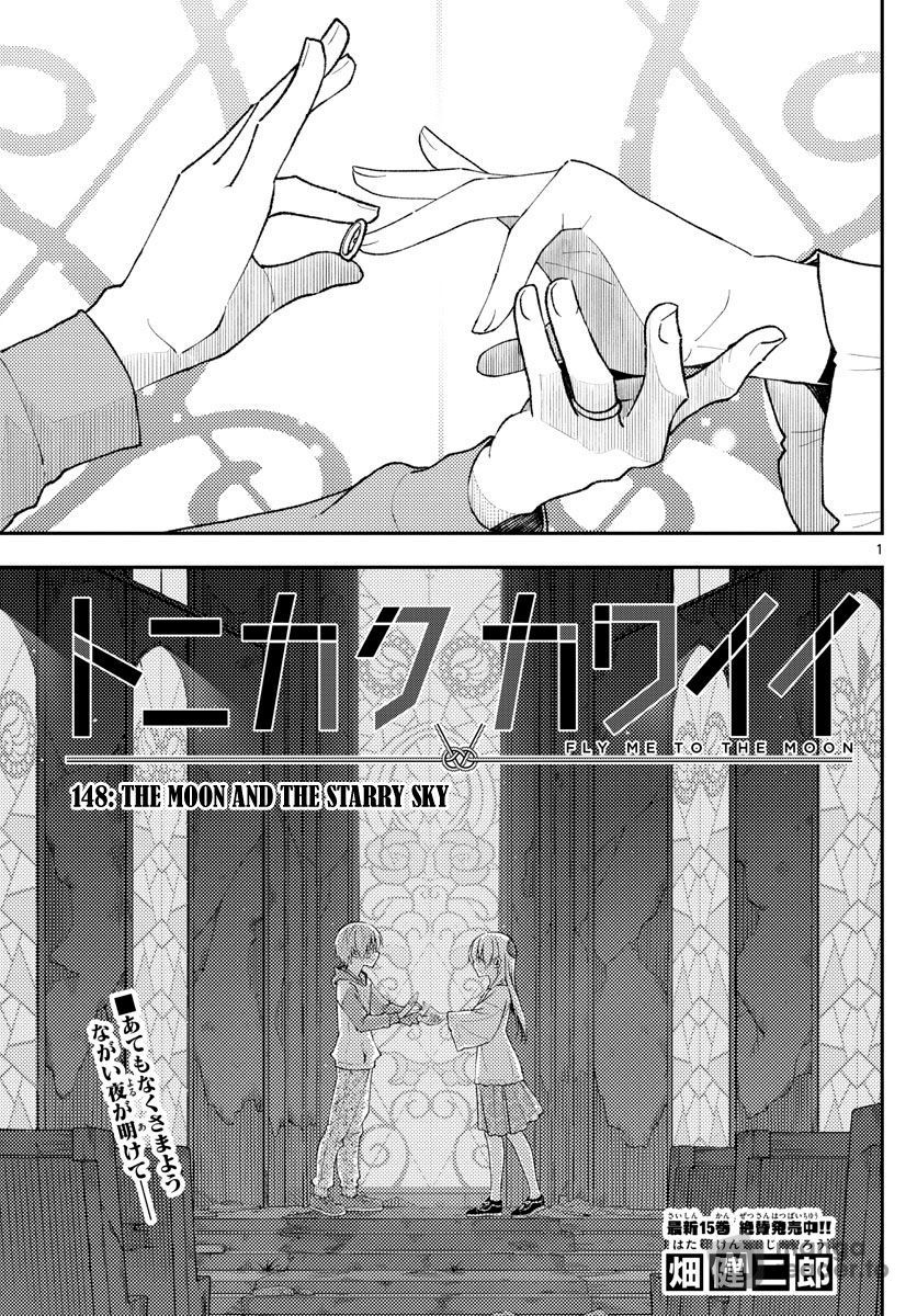 Tonikaku Kawaii, Chapter 148 image 01