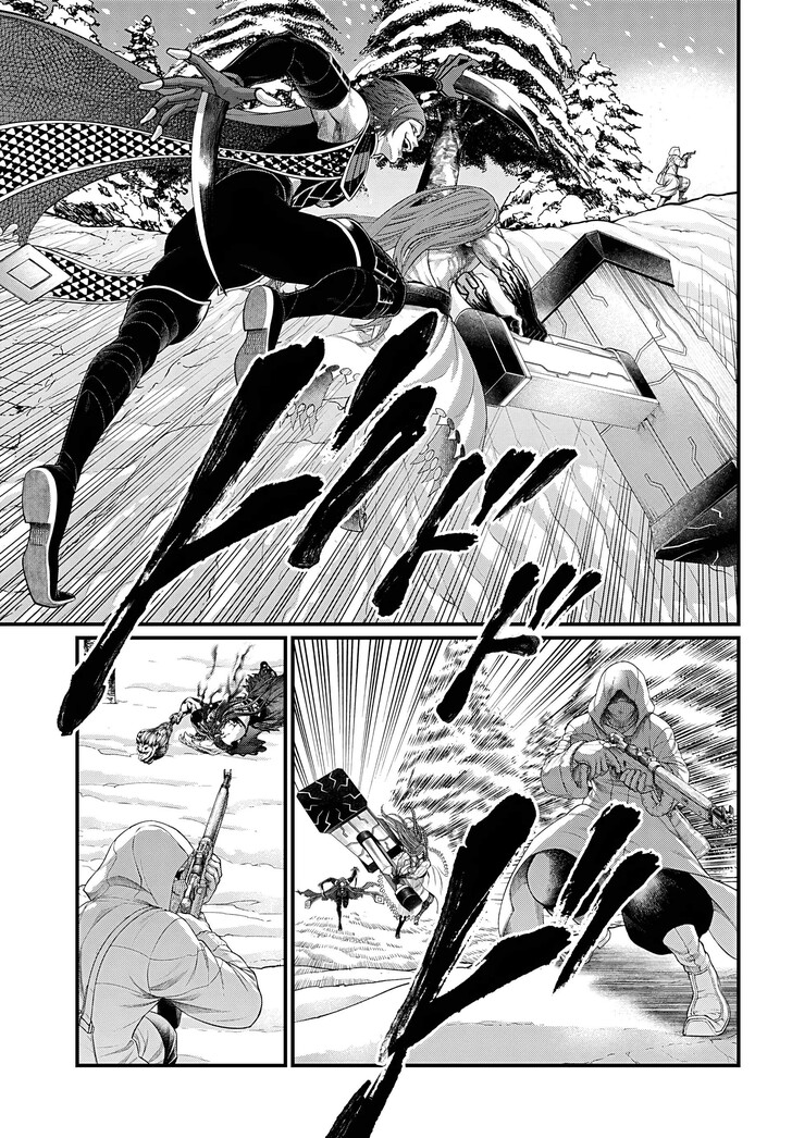 Boy’s Abyss, Chapter 105 image 07