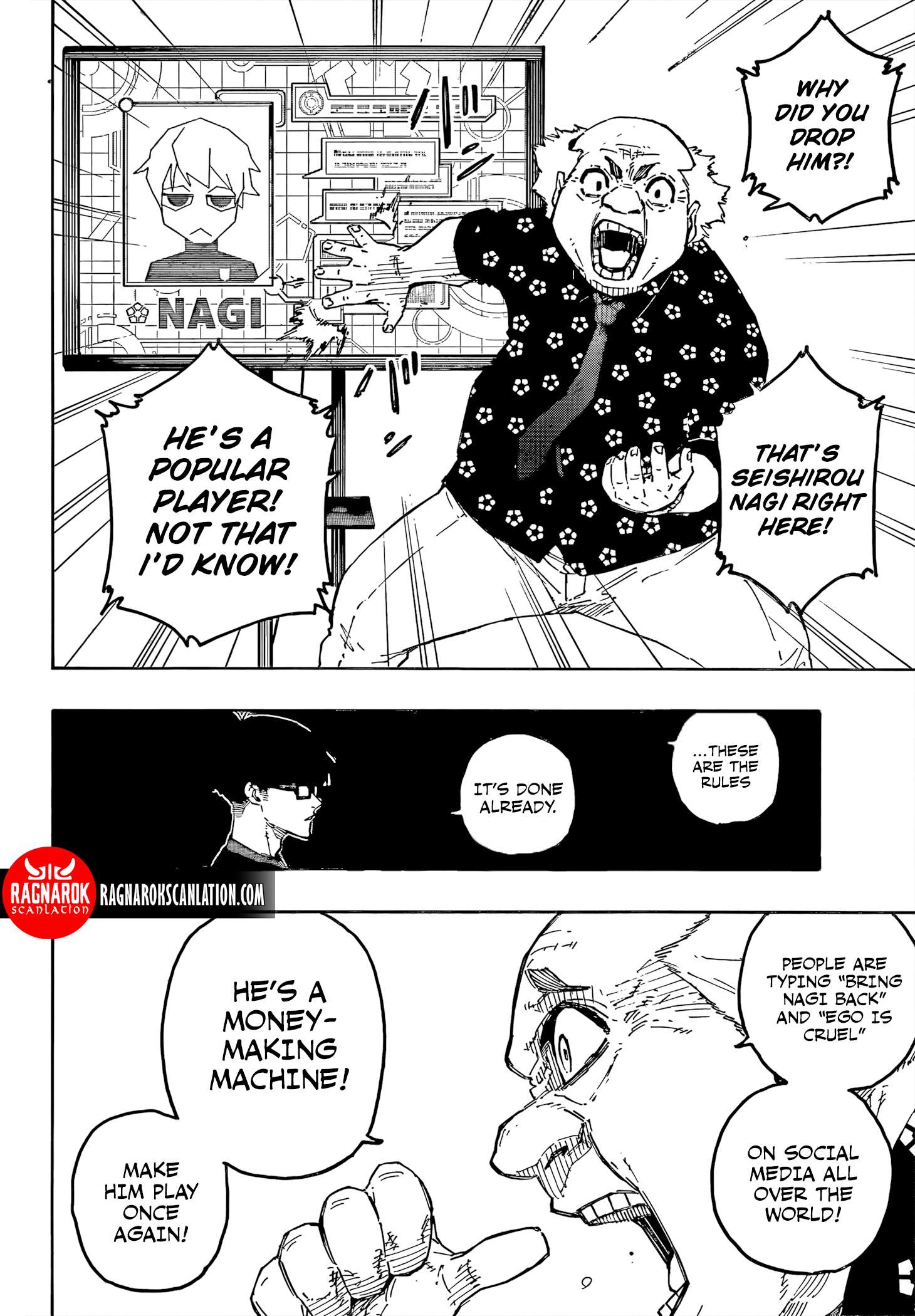 Boy’s Abyss, Chapter 303 image 04