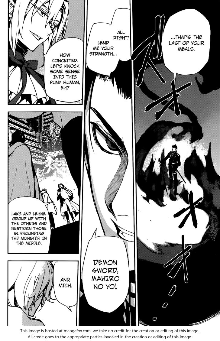 Vampire Reign, Chapter 11 image 36