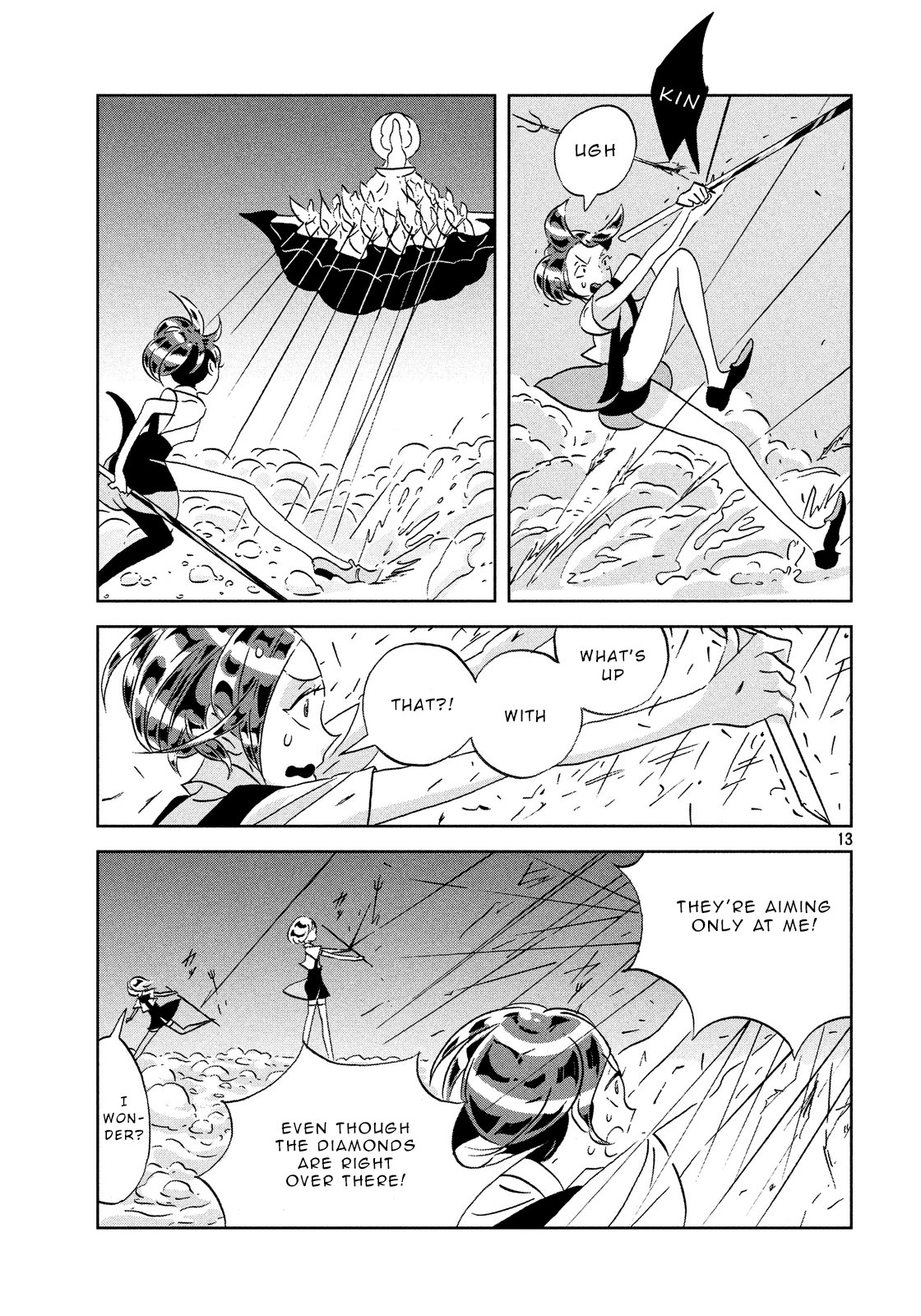 Land of the Lustrous, Chapter 33 image 13