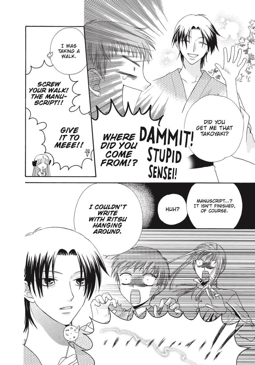 Fruits Basket, Chapter 44 image 56