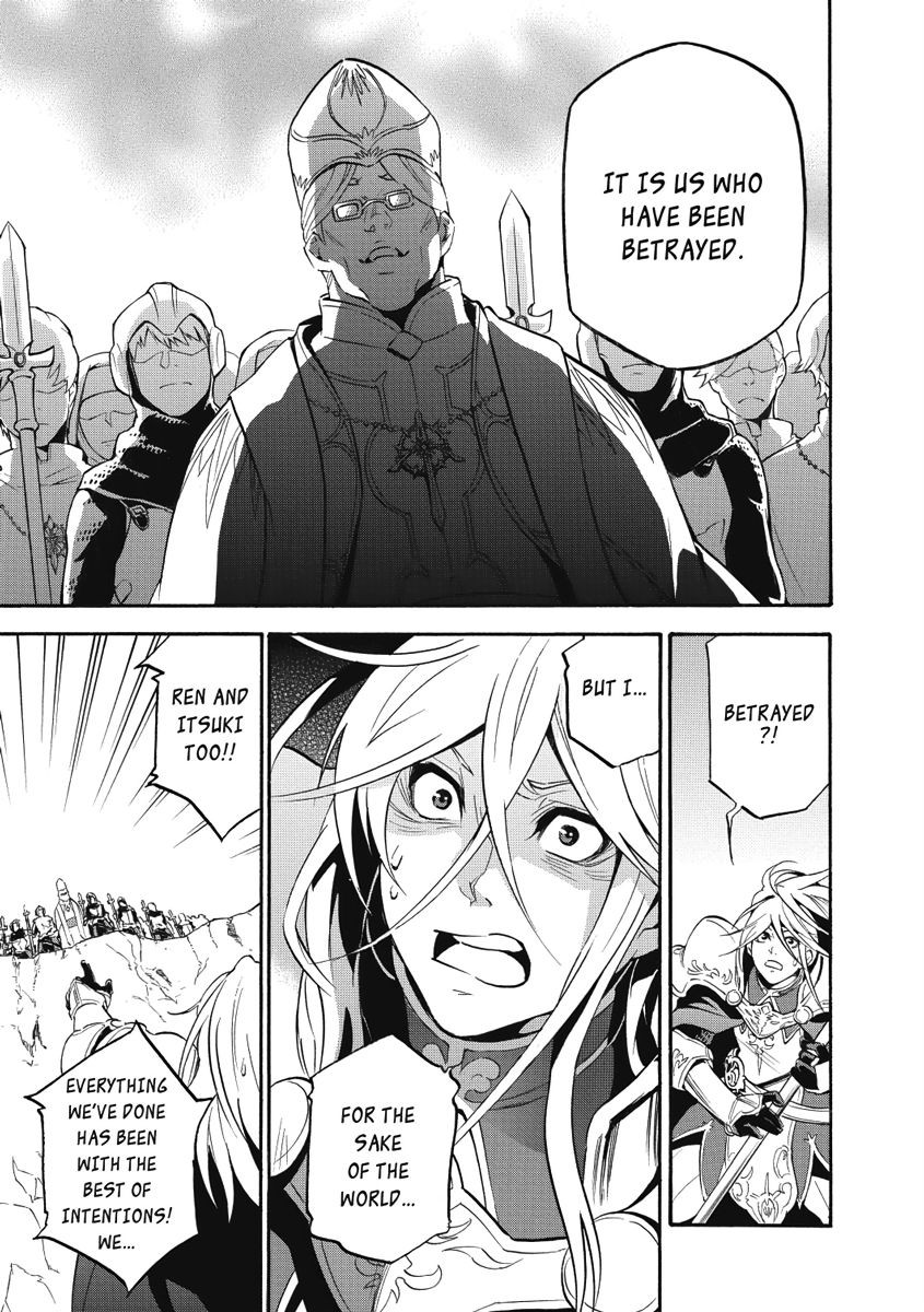 The Rising of the Shield Hero, Chapter 28 image 09