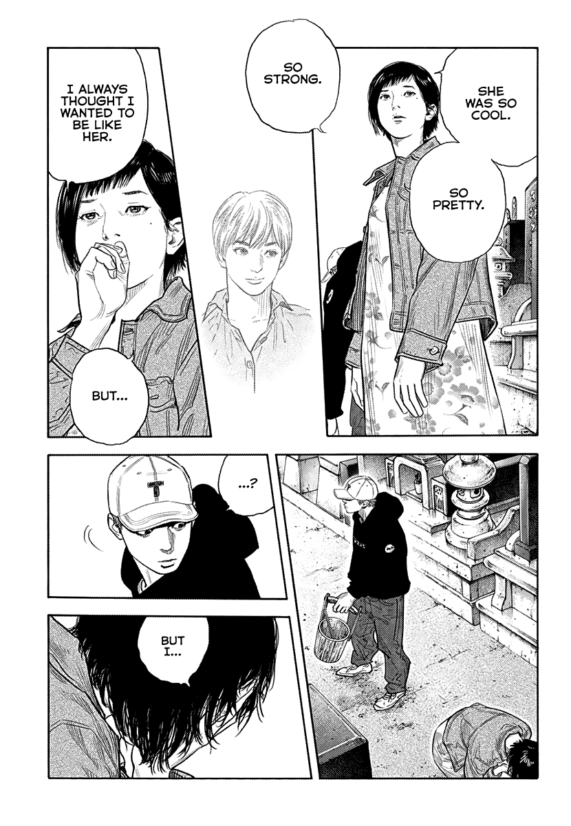 Real, Chapter 87 image 06