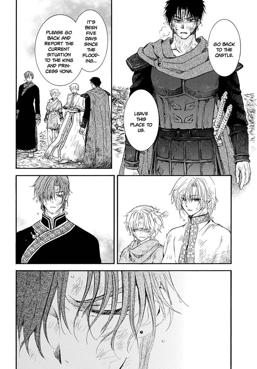 Yona of the Dawn, Chapter 216 image 02