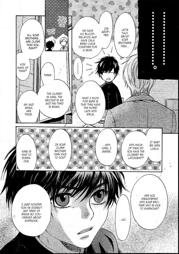 Super Lovers, Chapter 24 image 21