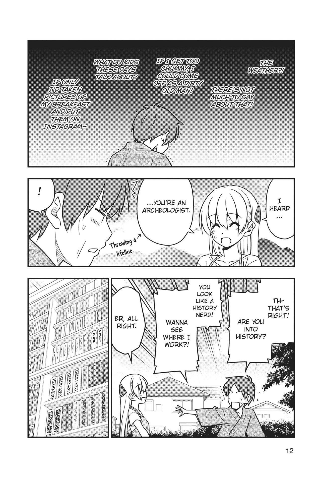 Tonikaku Kawaii, Chapter 29 image 08