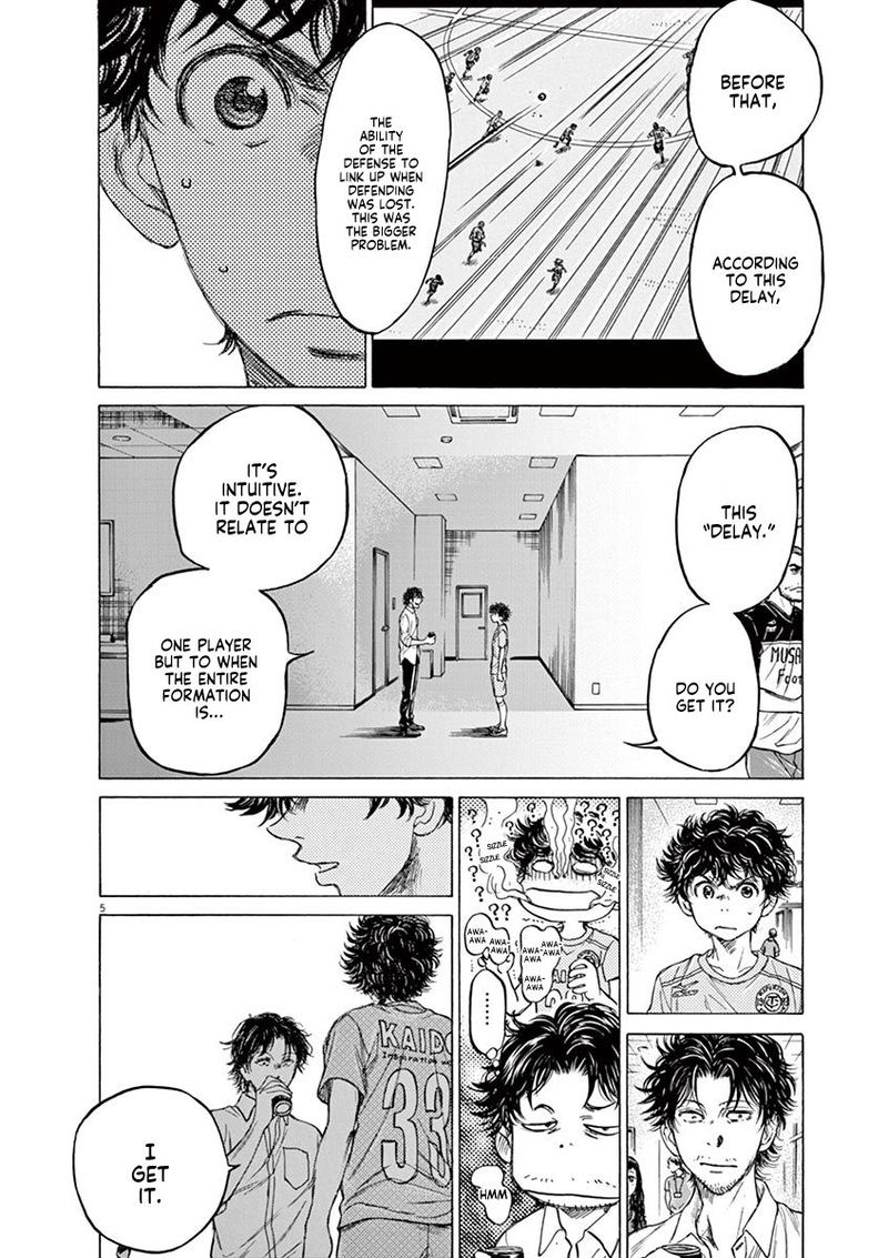 Boy’s Abyss, Chapter 107 image 06