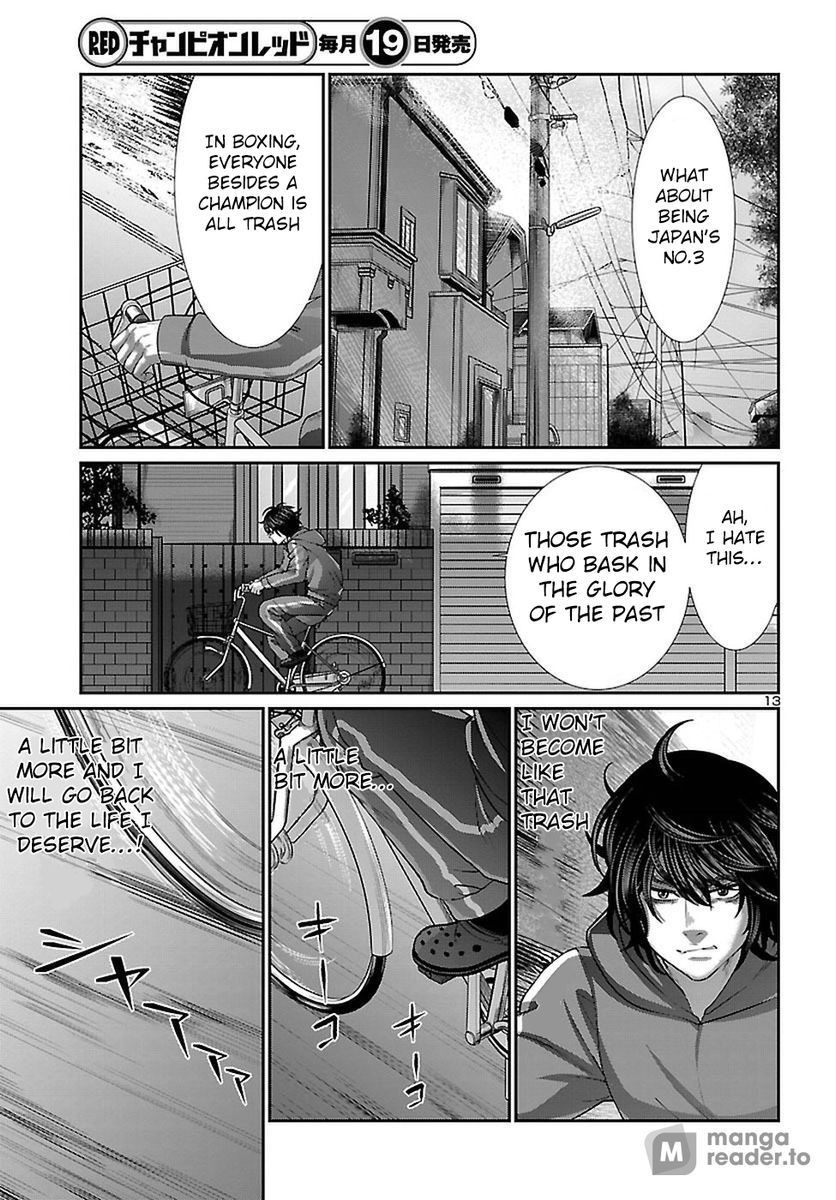 Dead Tube, Chapter 47 image 13