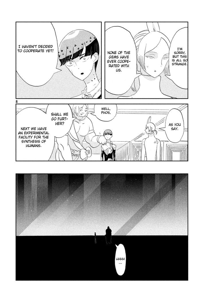 Land of the Lustrous, Chapter 56 image 09