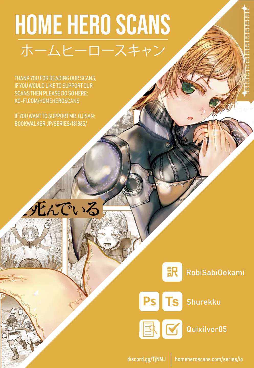Boy’s Abyss, Chapter 66.6 image 9