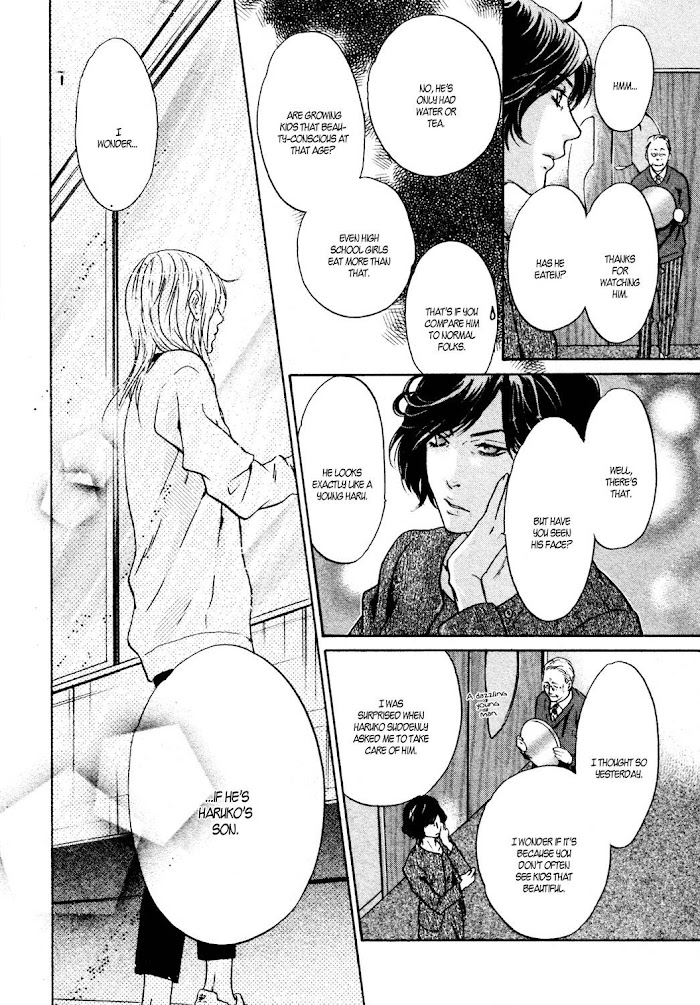 Super Lovers, Chapter 39 image 03