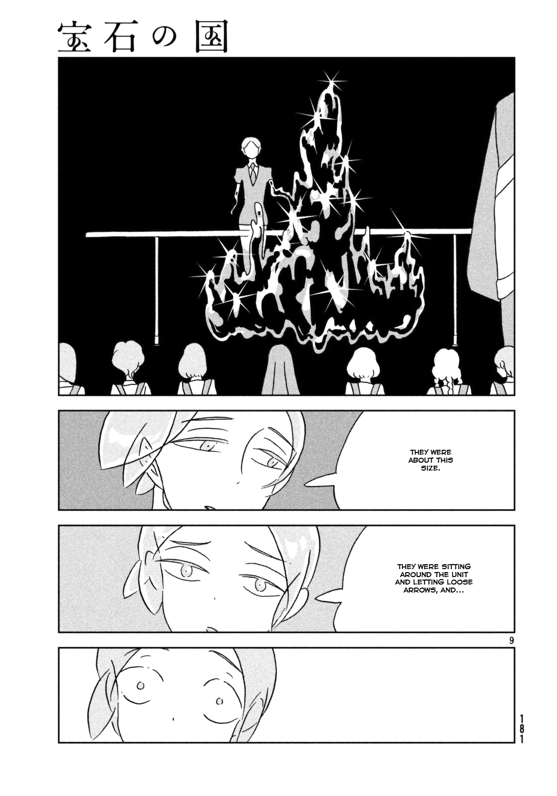 Land of the Lustrous, Chapter 21 image 10