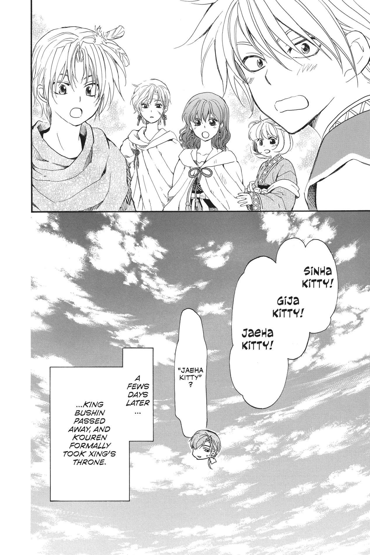 Yona of the Dawn, Chapter 150 image 26