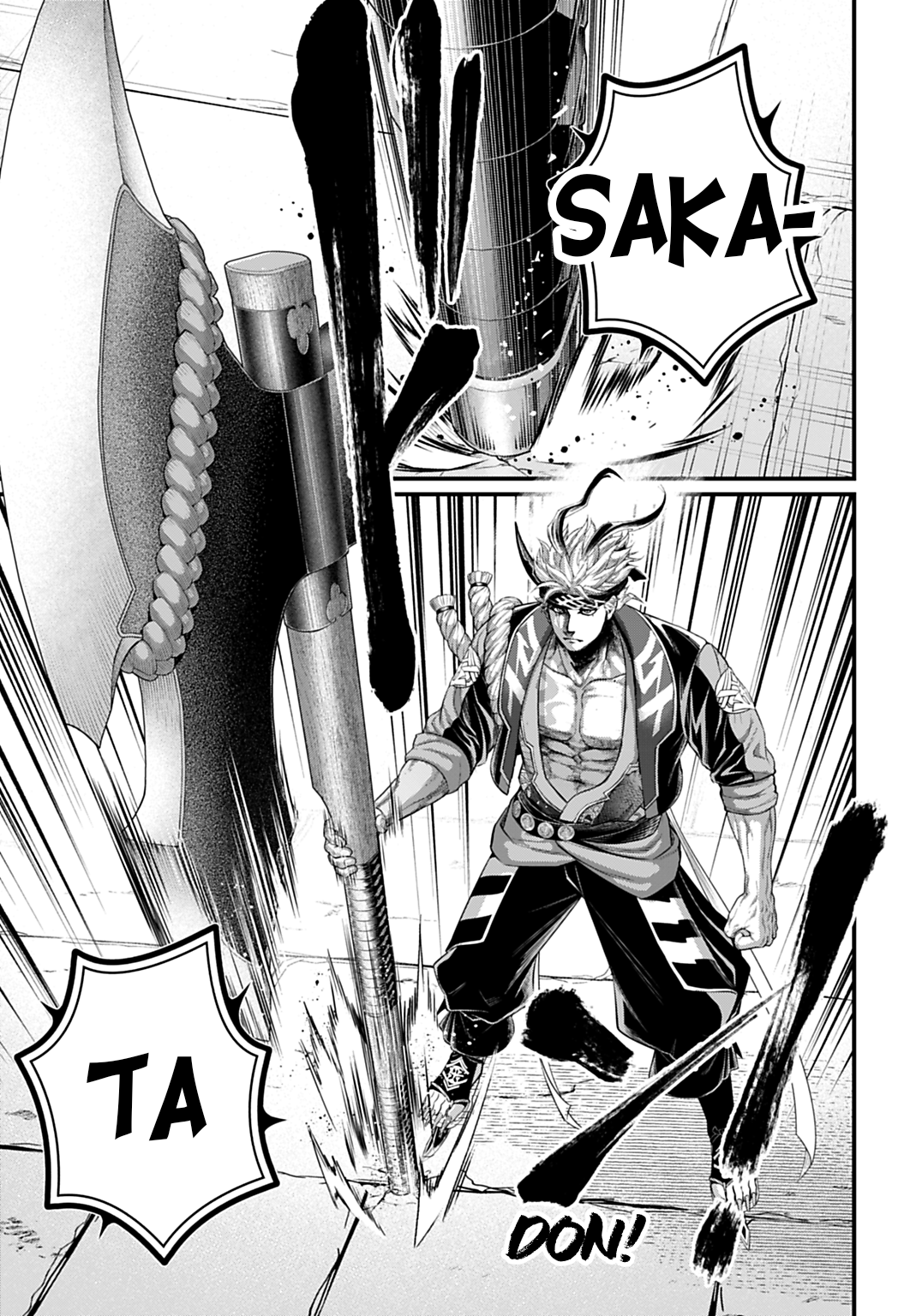 Boy’s Abyss, Chapter 108 image 24