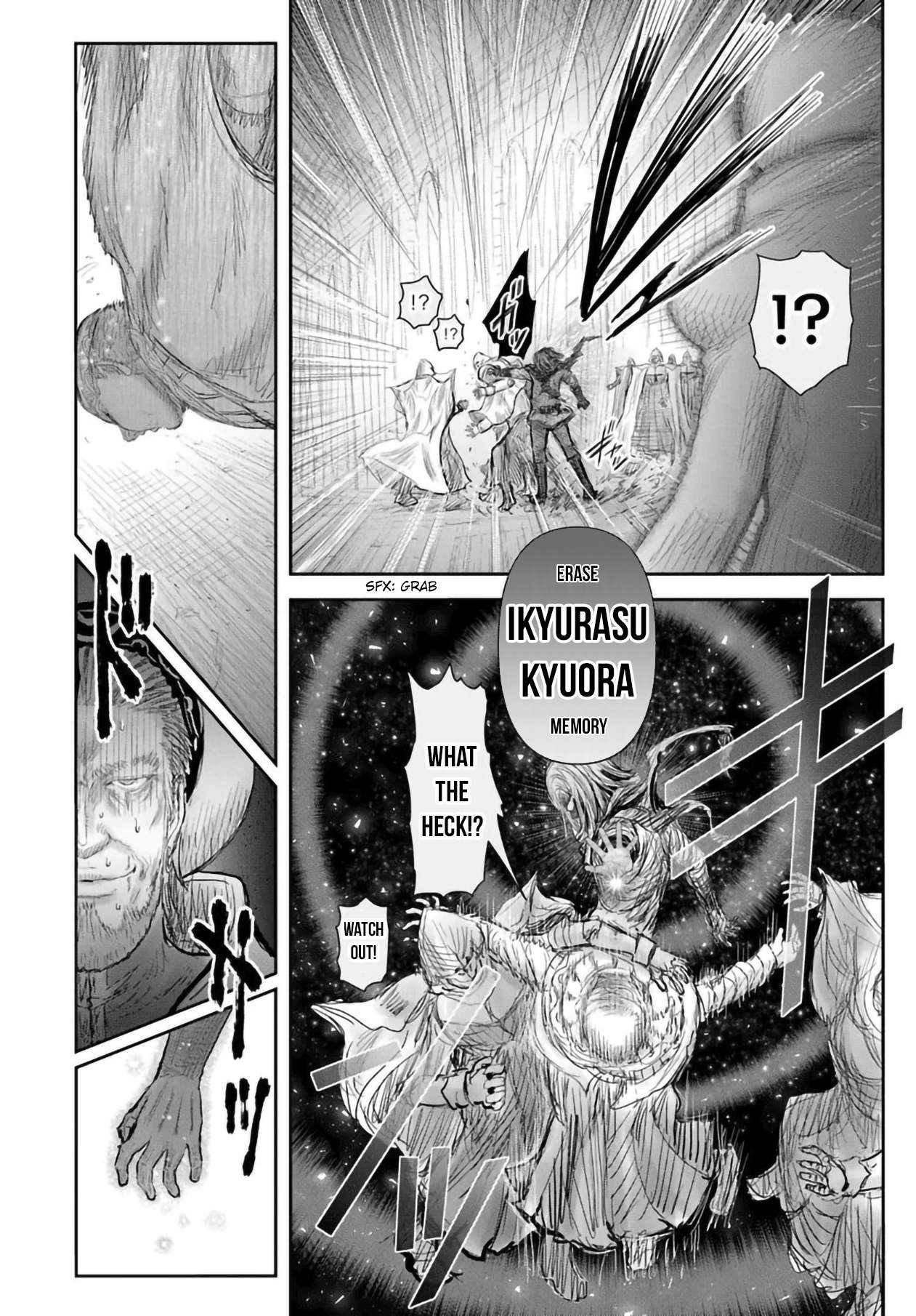 Boy’s Abyss, Chapter 69 image 26