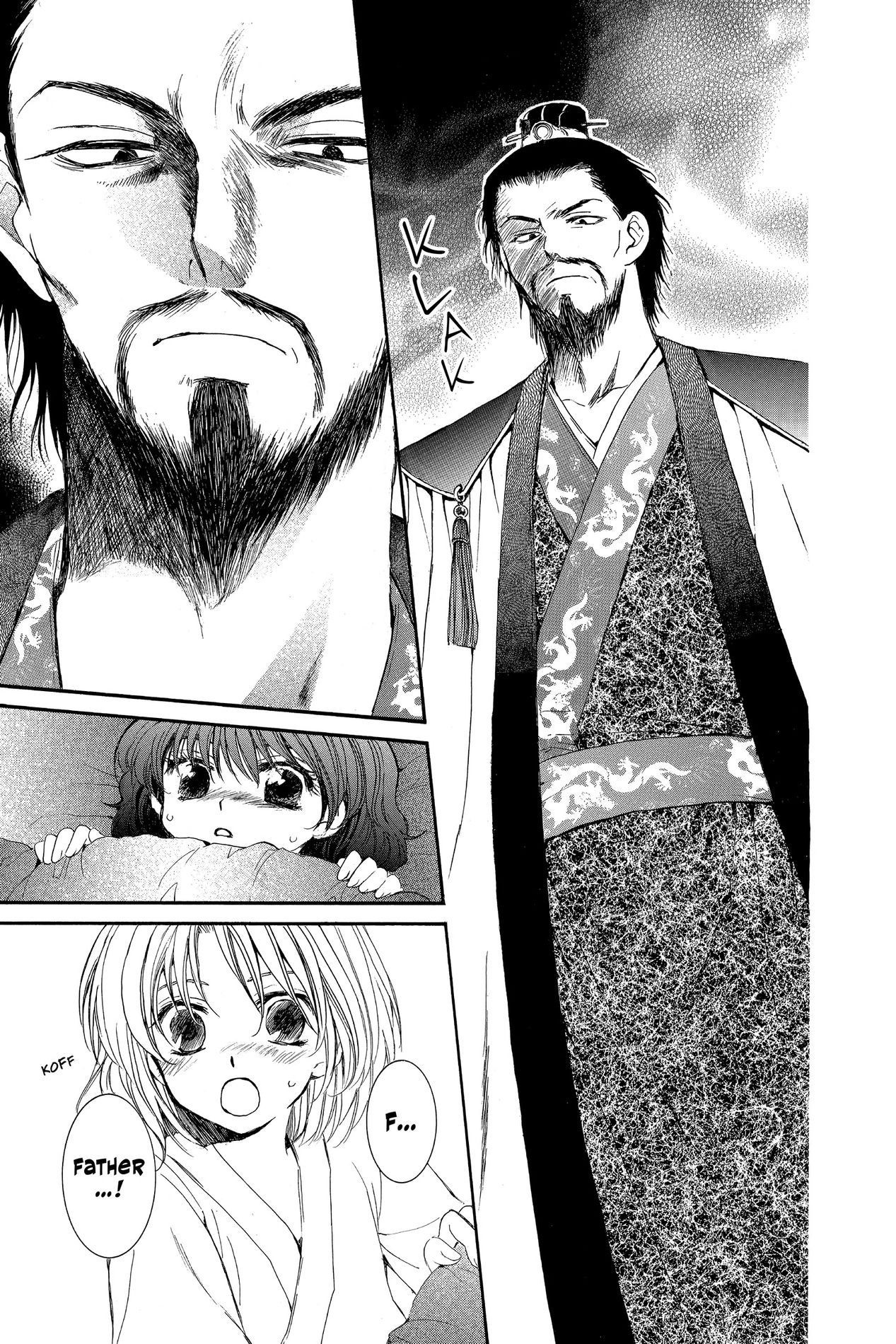 Yona of the Dawn, Chapter 4 image 11