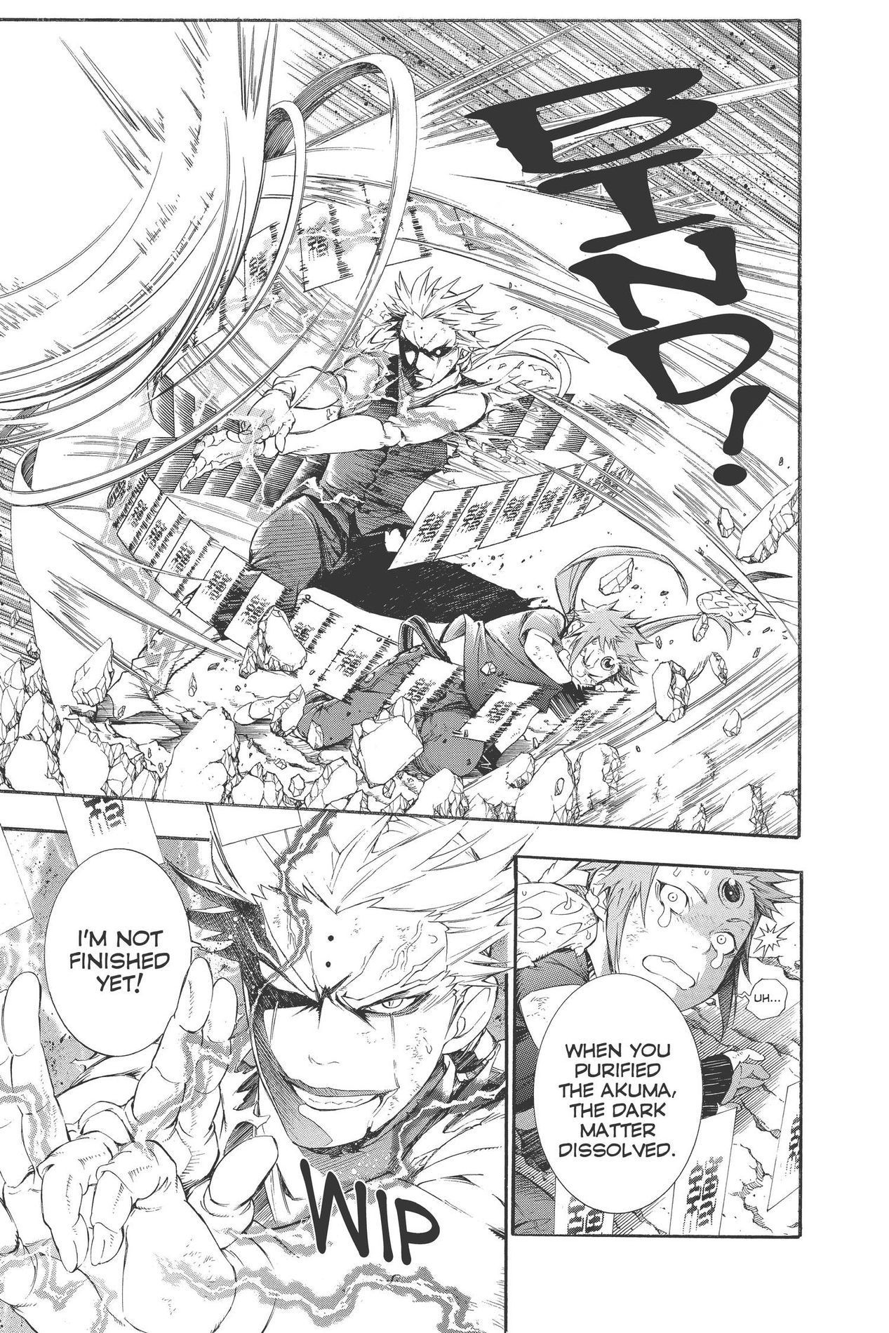 D Gray man, Chapter 180 image 17