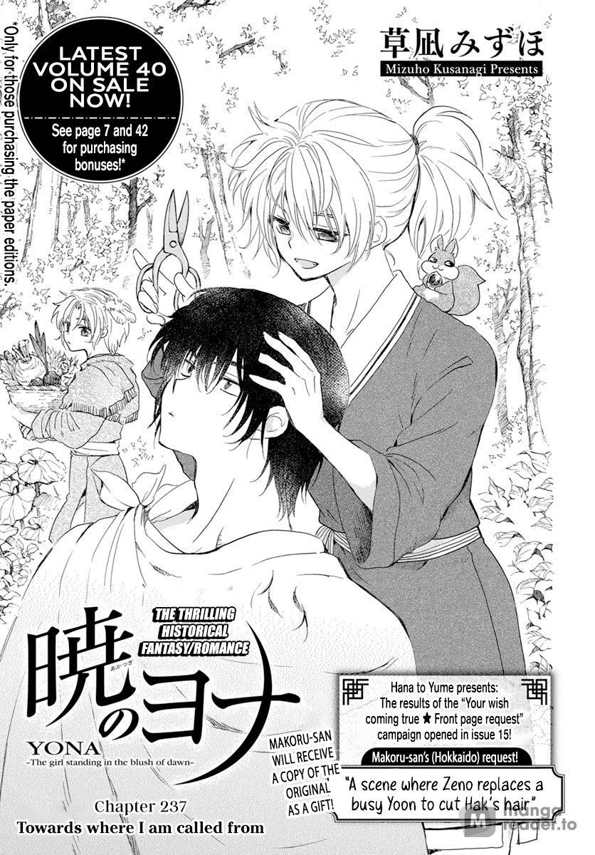 Yona of the Dawn, Chapter 237 image 01