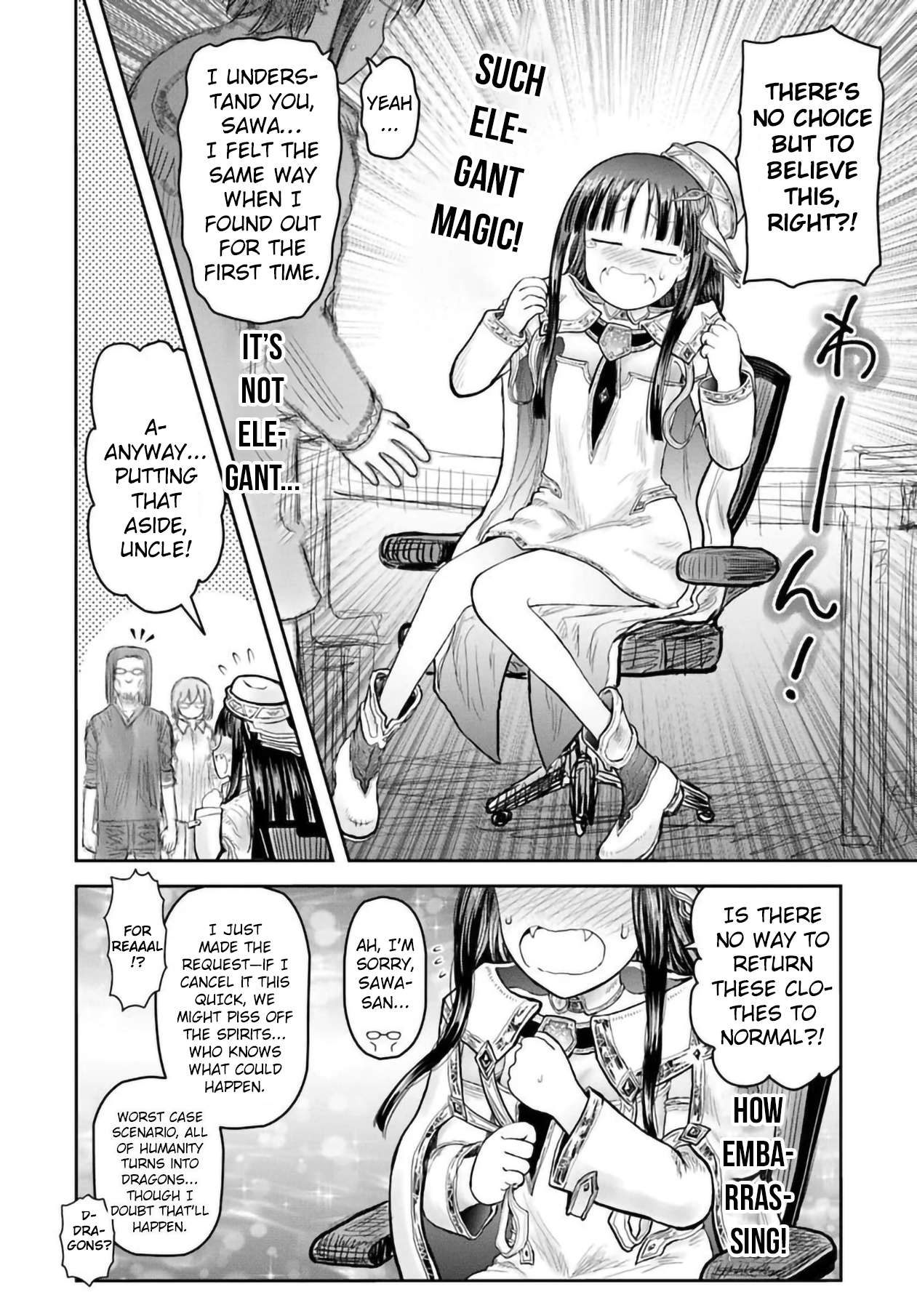 Boy’s Abyss, Chapter 68 image 06