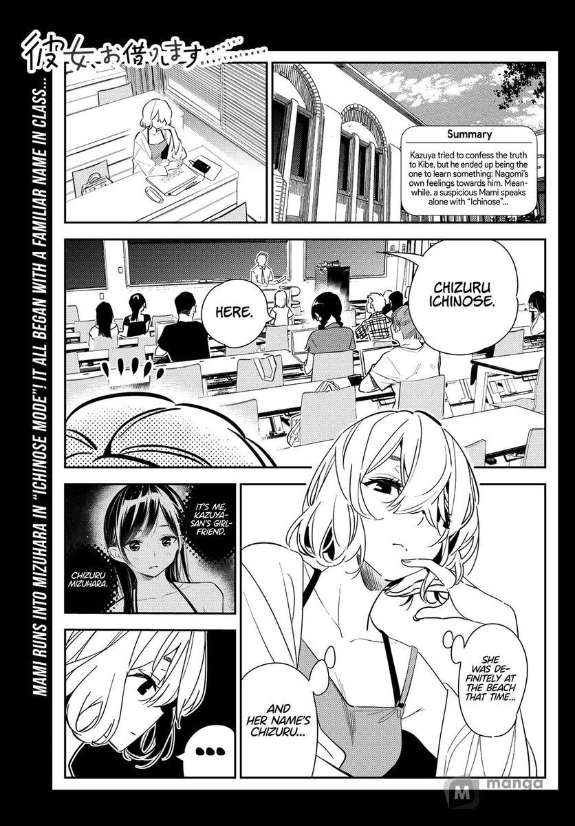 Rent-A-Girlfriend, Chapter 183 image 01