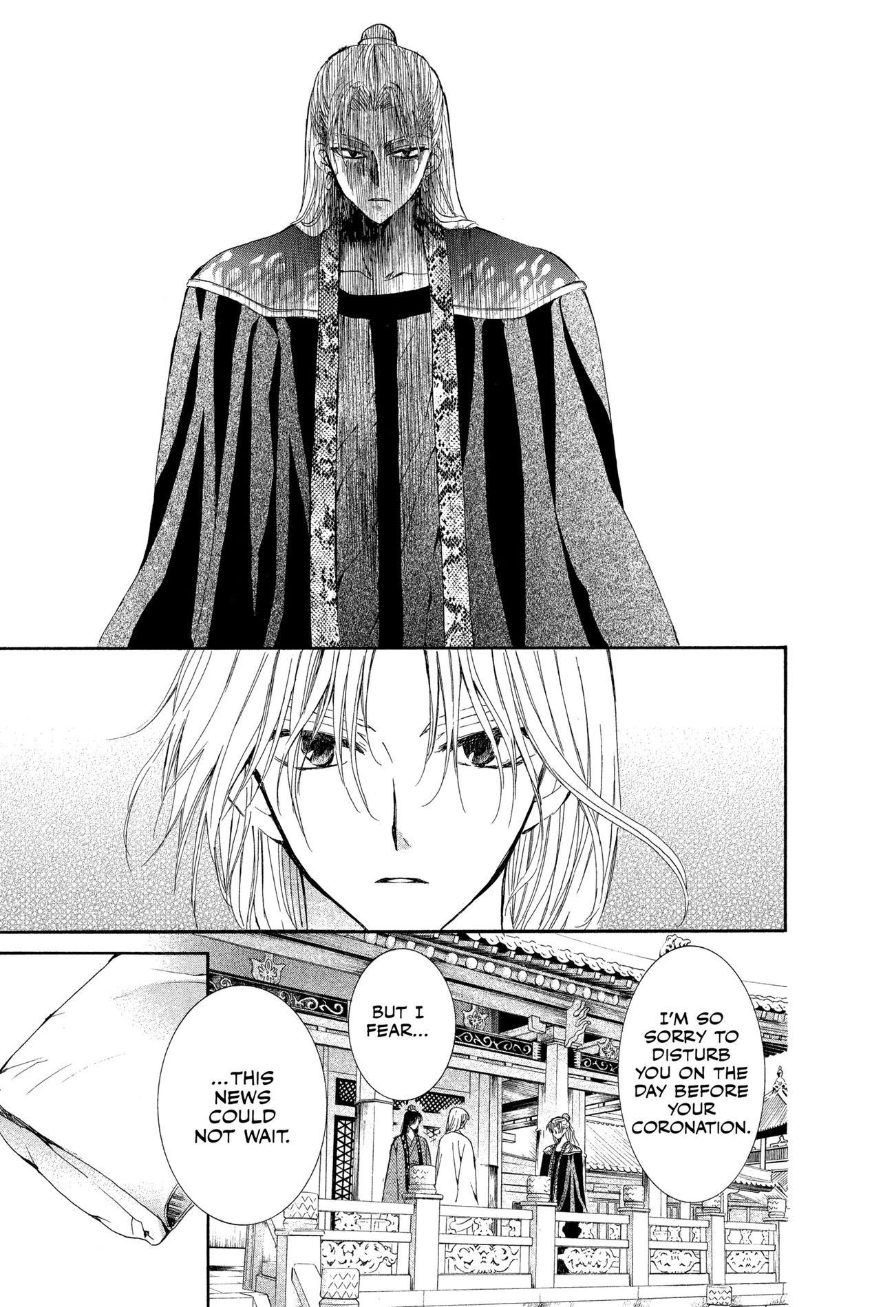 Yona of the Dawn, Chapter 10 image 21