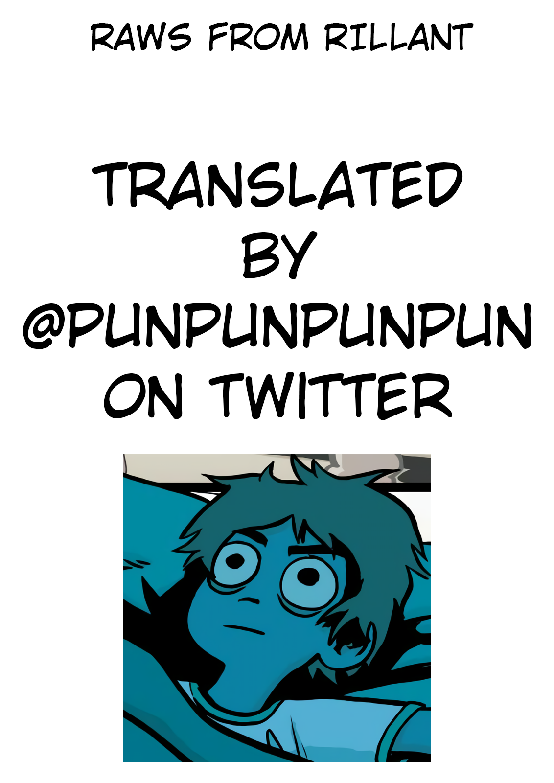 Real, Chapter 102 image 03